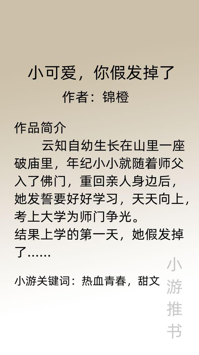 江苏江阴:居家适老化改造 提升老人幸福感