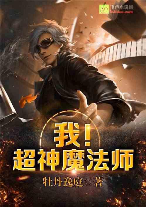 三小只僵尸的游戏时间7