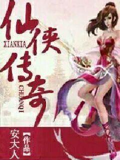 超黄金铠甲