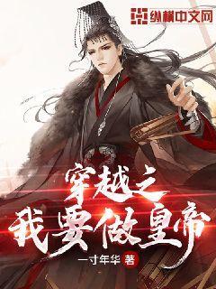 一百年之后
