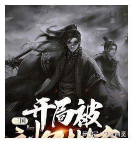 时尚公主做美甲