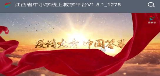 园丁逃生