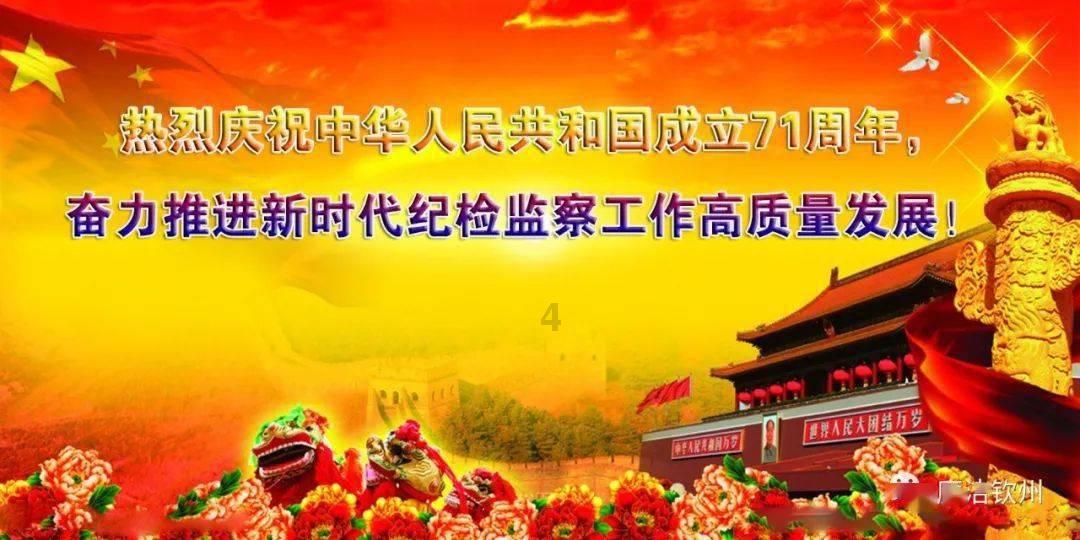 盗金父子俩4