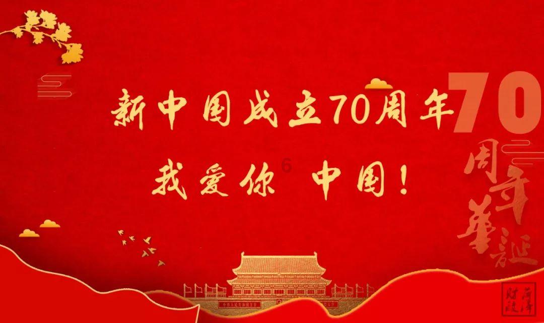 逃离弗农的房子