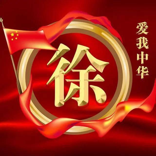 按点连线