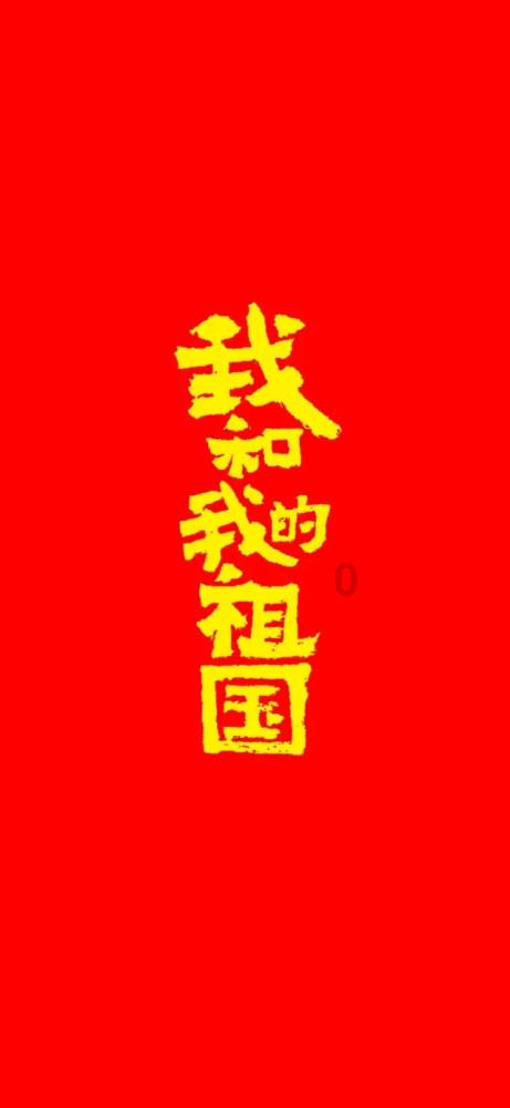 逃离野猫森林