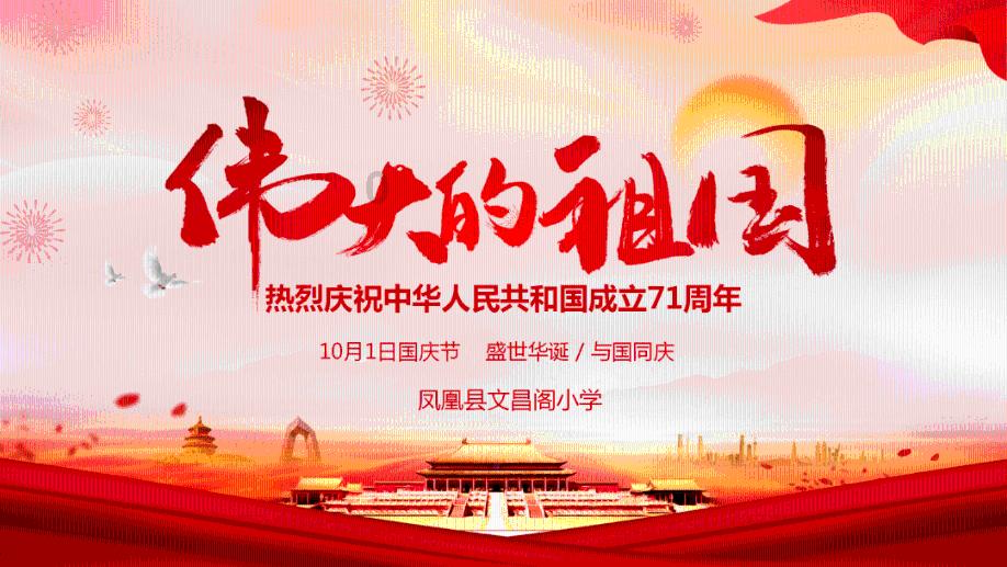 密室逃脱4之可怕的电影院