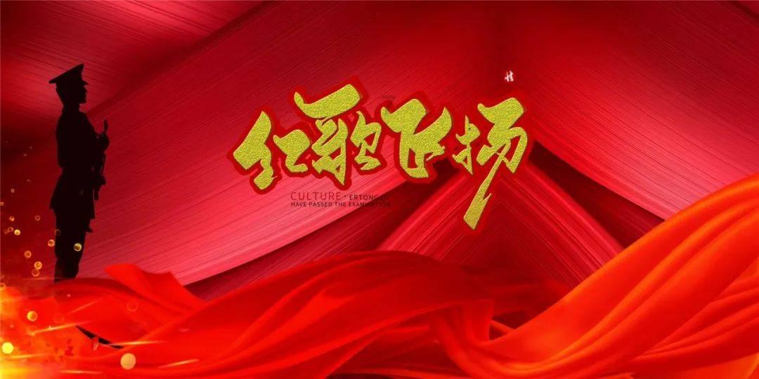 图中人物的出处和作者，谢谢游戏画面