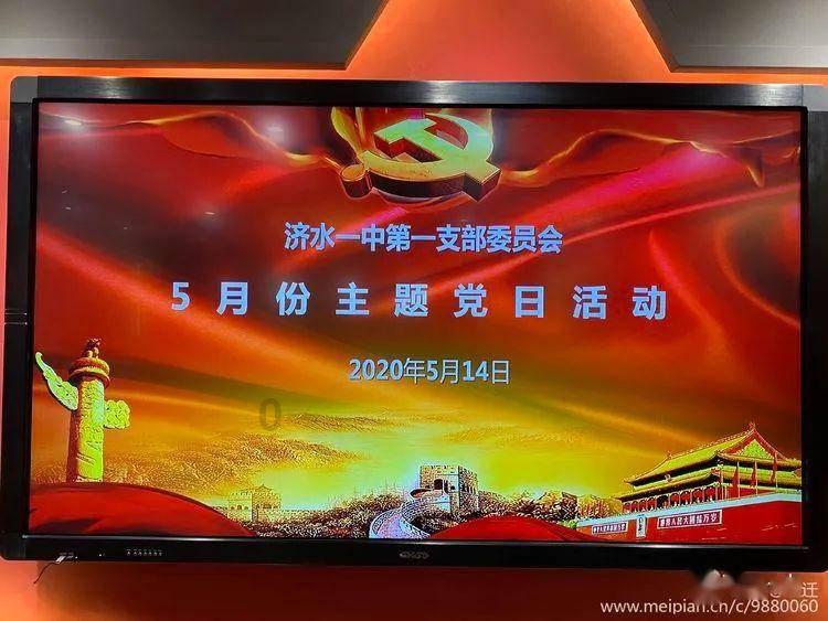 工信部：截至去年底5G移动电话用户达8.05亿户