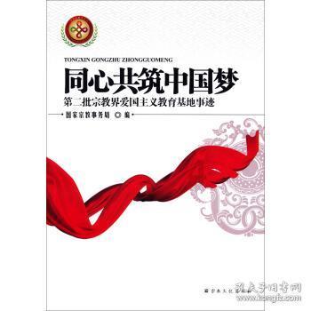 “万人助万企”为高质量发展蓄势赋能