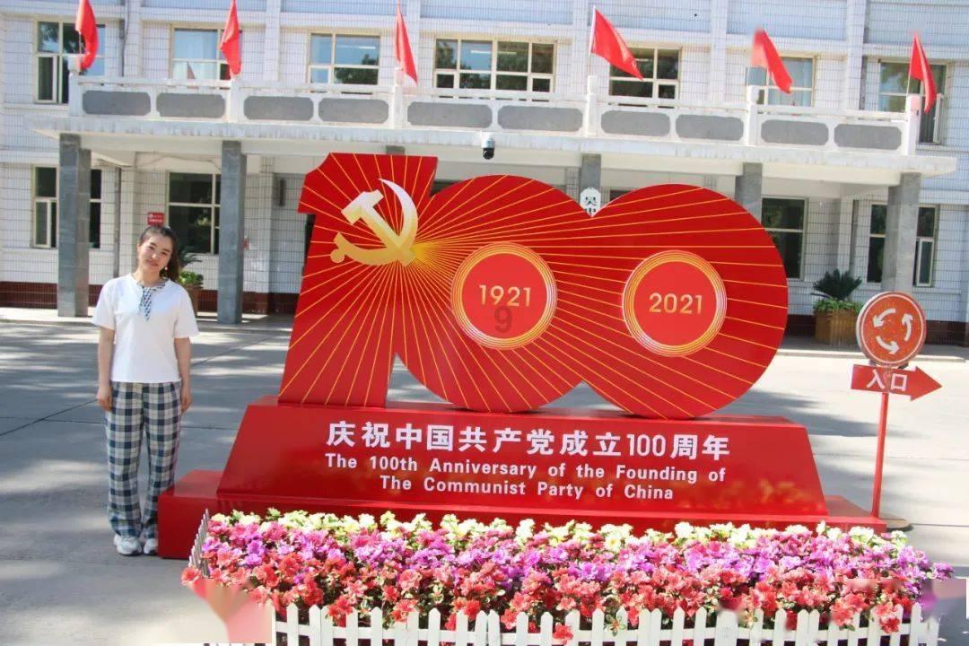 可爱小小警察