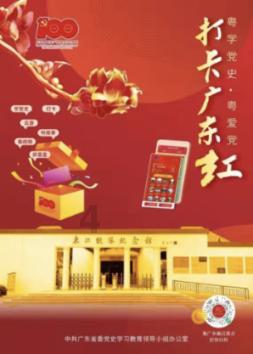 经济日报：增强资本市场内在稳定性