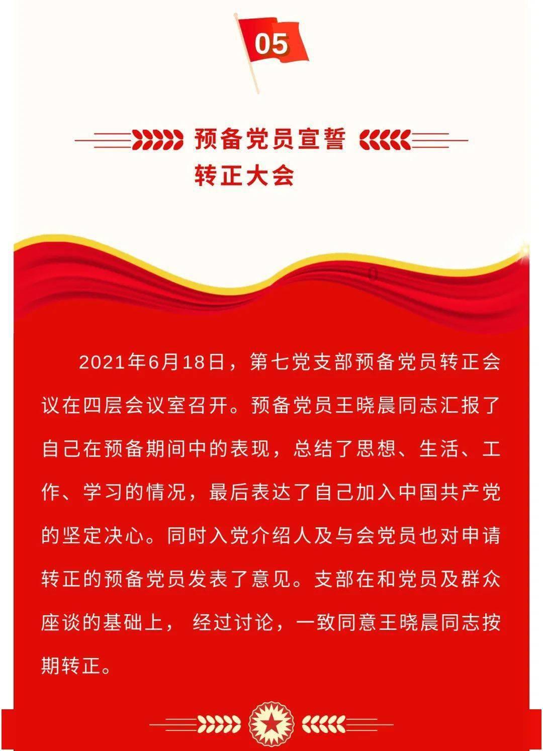国内年销超百亿，槟榔能为一个省份创造哪些价值？