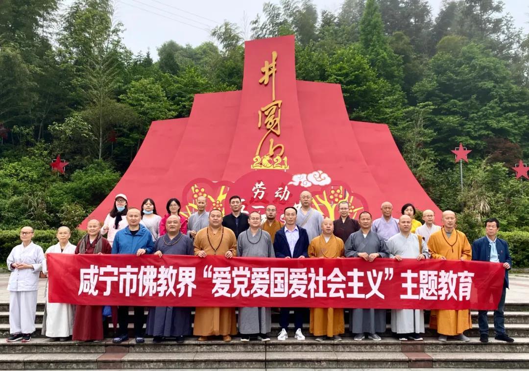 小宝贝仪仗队