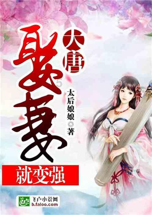 如何才能戒掉爱看电视剧的习惯？游戏画面