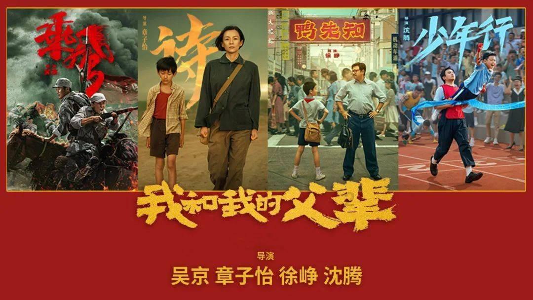 【防灾减灾】灾害避险指南：地震篇