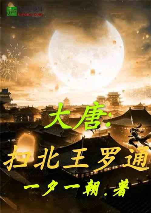红色盒子小人