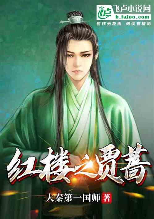 小金豆子们的挚爱，尔滨中式汉堡值得每一口的感动！